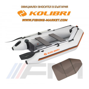 KOLIBRI - Надуваема моторна лодка с твърдо дъно KM-245 Book Deck Standard - светло сив
